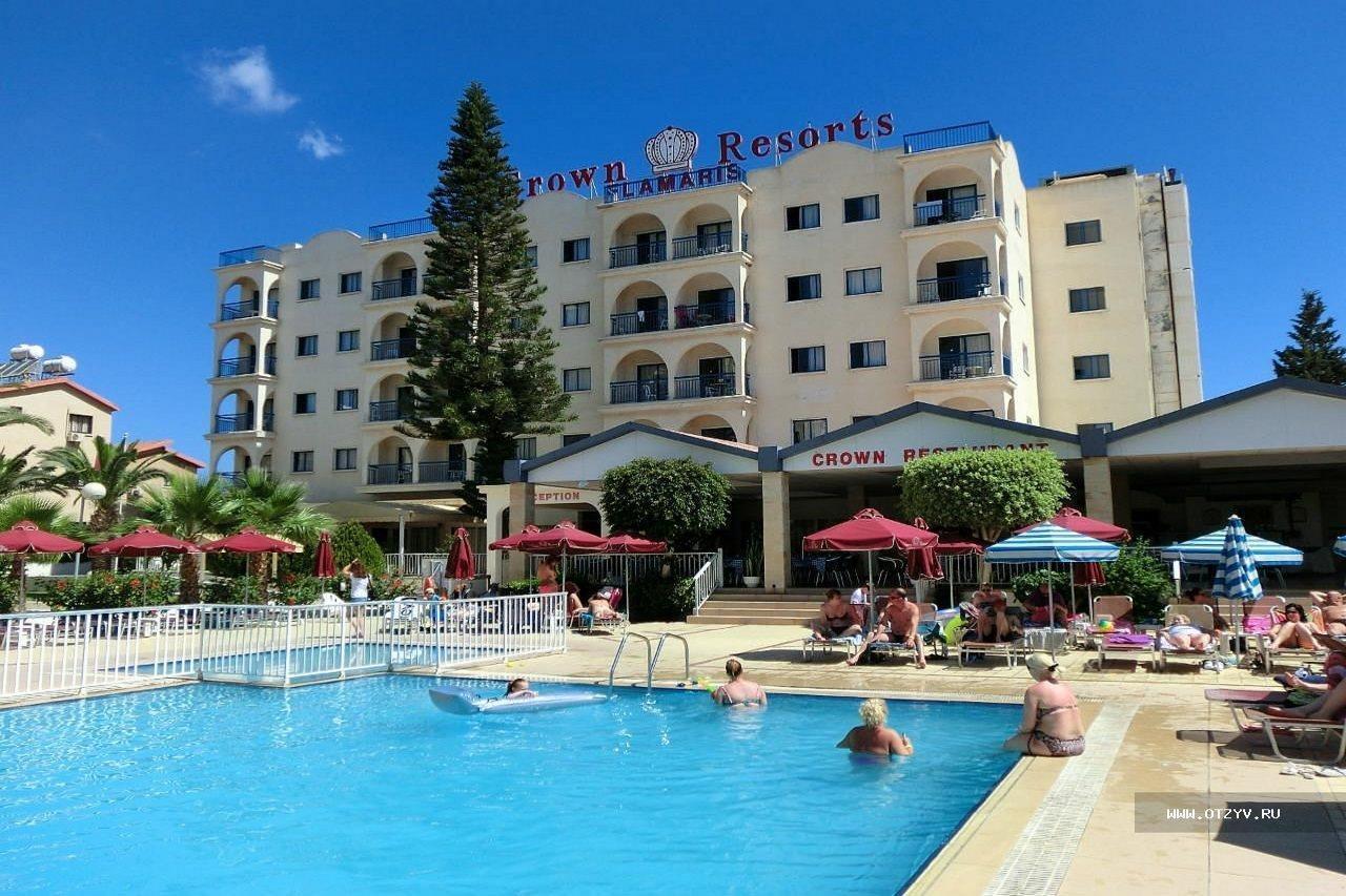 Crown Resorts Elamaris Protaras Exterior foto